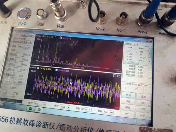 精諾維修設備展示